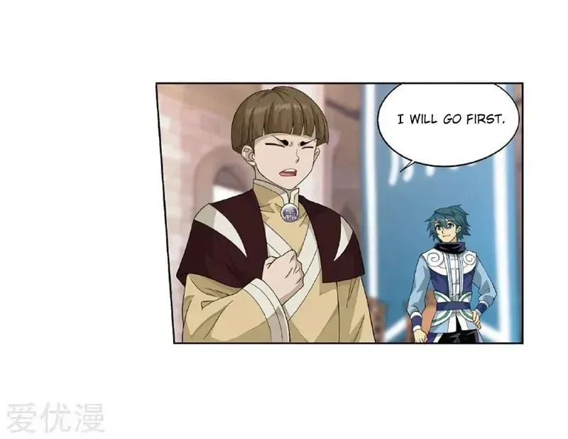 Read Fights Breaking Through The Heavens chapter 268.4 image 35 on Lezhin
