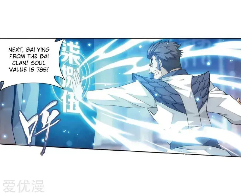 Read Fights Breaking Through The Heavens chapter 268.4 image 38 on Lezhin
