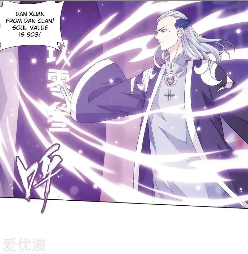 Read Fights Breaking Through The Heavens chapter 268.4 image 40 on Lezhin