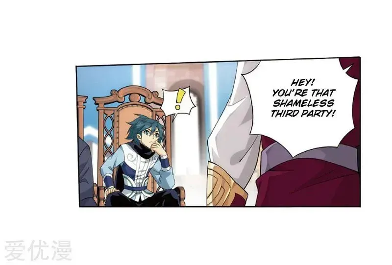Read Fights Breaking Through The Heavens chapter 268.4 image 7 on Lezhin