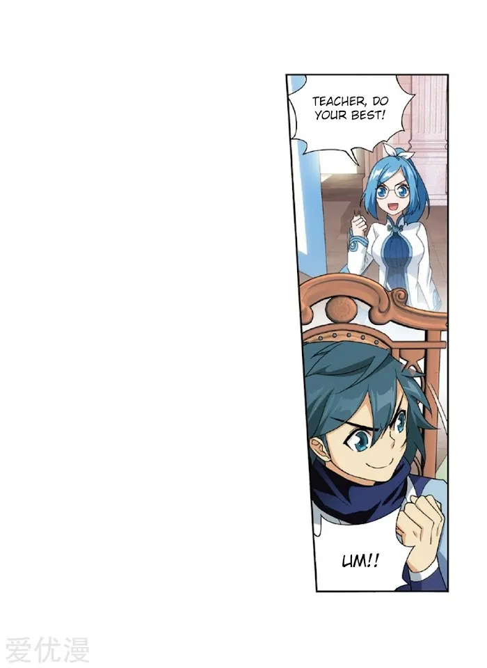 Read Fights Breaking Through The Heavens chapter 268 image 18 on Lezhin