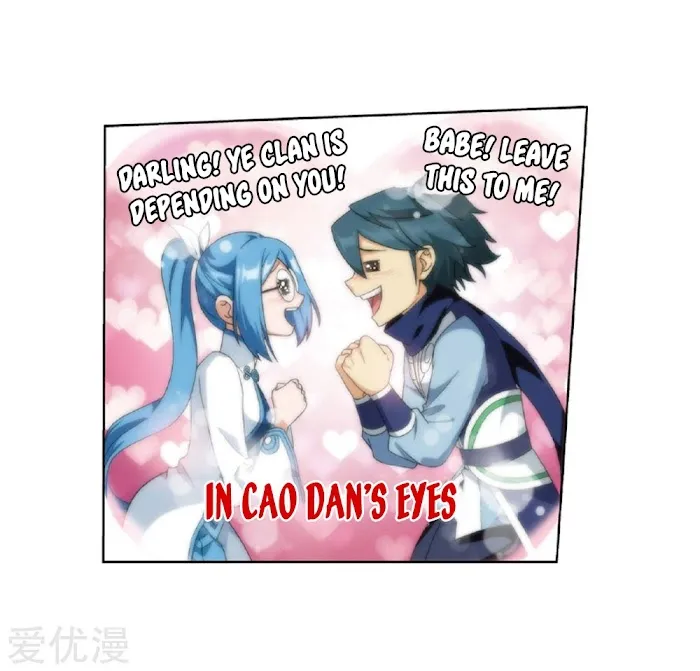 Read Fights Breaking Through The Heavens chapter 268 image 20 on Lezhin