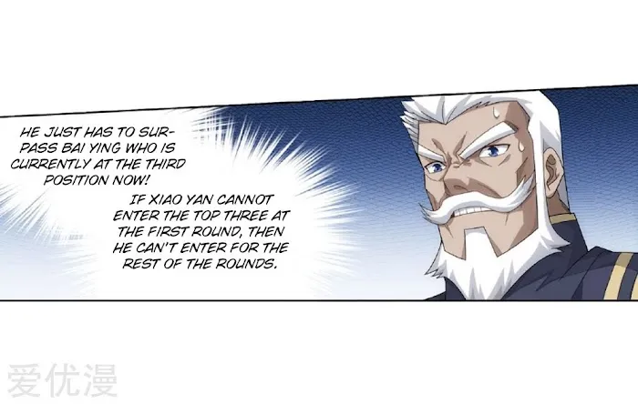 Read Fights Breaking Through The Heavens chapter 268 image 43 on Lezhin