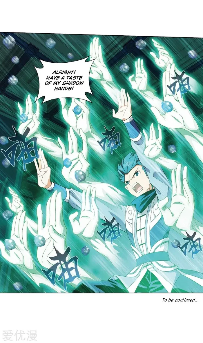 Read Fights Breaking Through The Heavens chapter 268 image 72 on Lezhin