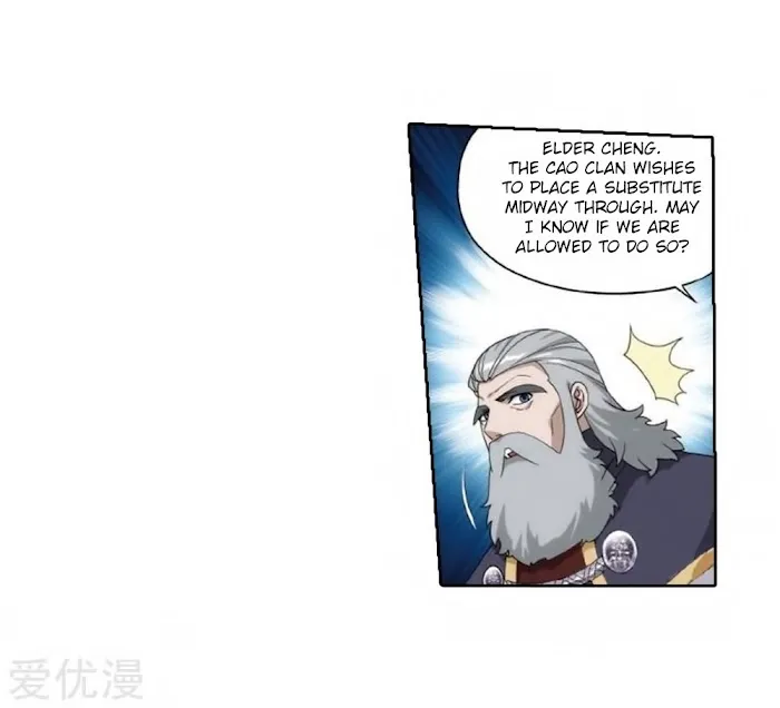 Read Fights Breaking Through The Heavens chapter 269 image 18 on Lezhin