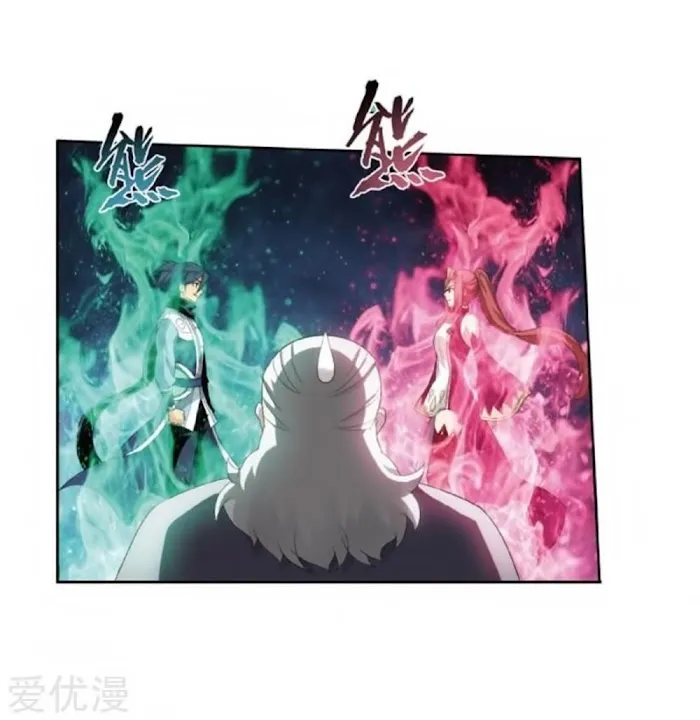 Read Fights Breaking Through The Heavens chapter 269 image 31 on Lezhin
