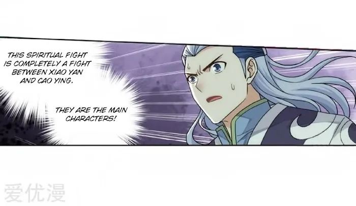 Read Fights Breaking Through The Heavens chapter 269 image 41 on Lezhin