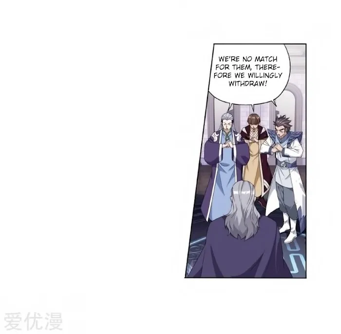 Read Fights Breaking Through The Heavens chapter 269 image 52 on Lezhin