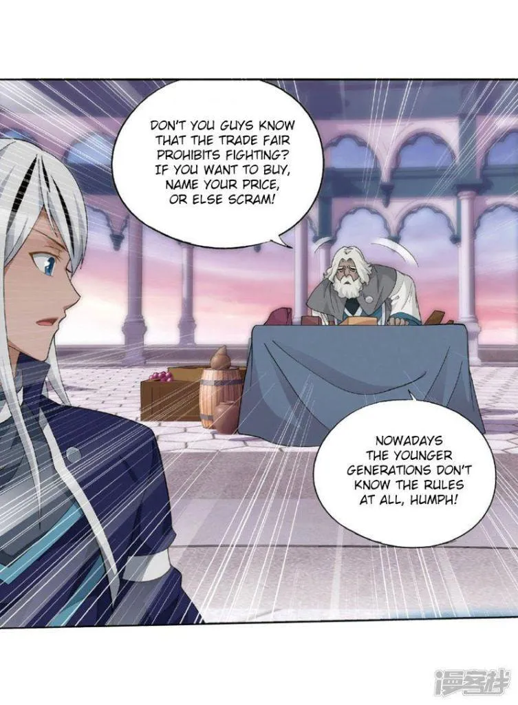 Read Fights Breaking Through The Heavens chapter 27.1 image 19 on Lezhin