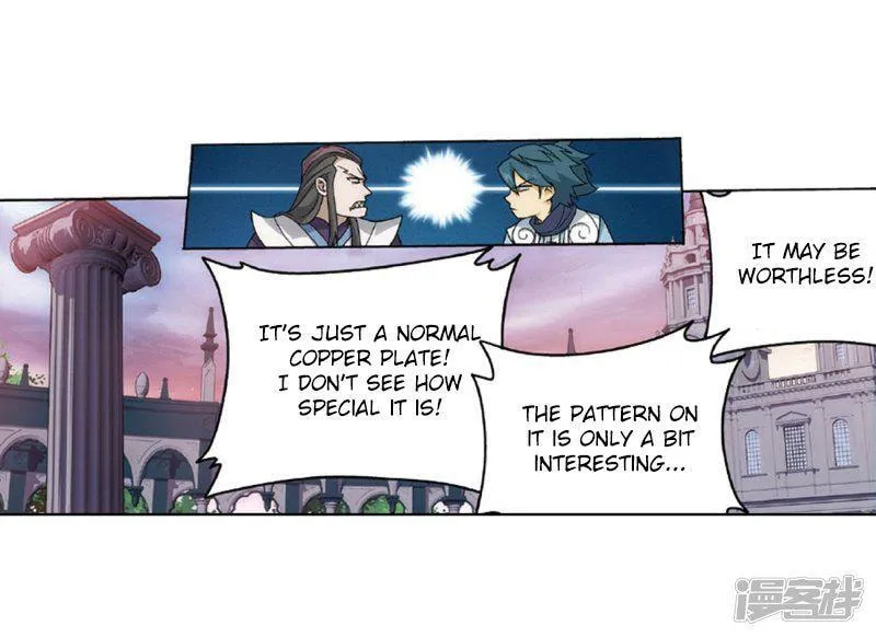 Read Fights Breaking Through The Heavens chapter 27.1 image 24 on Lezhin