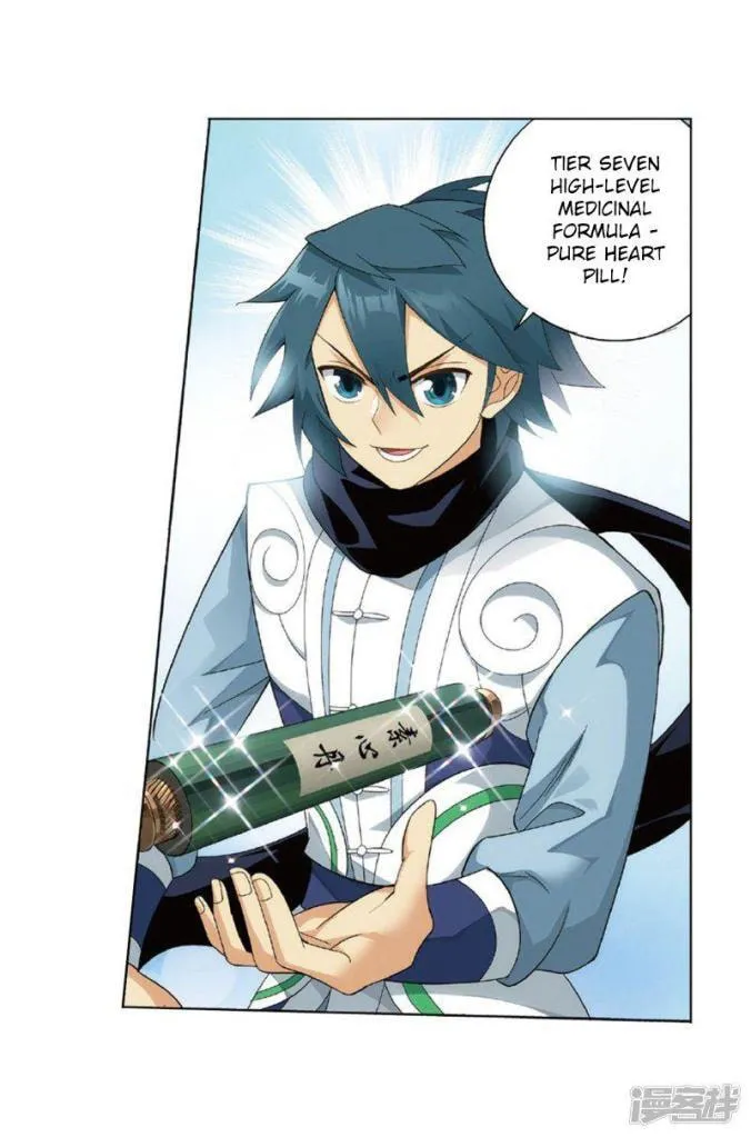 Read Fights Breaking Through The Heavens chapter 27.1 image 31 on Lezhin