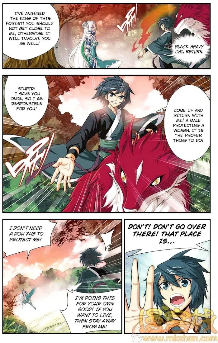 Read Fights Breaking Through The Heavens chapter 27 image 13 on Lezhin
