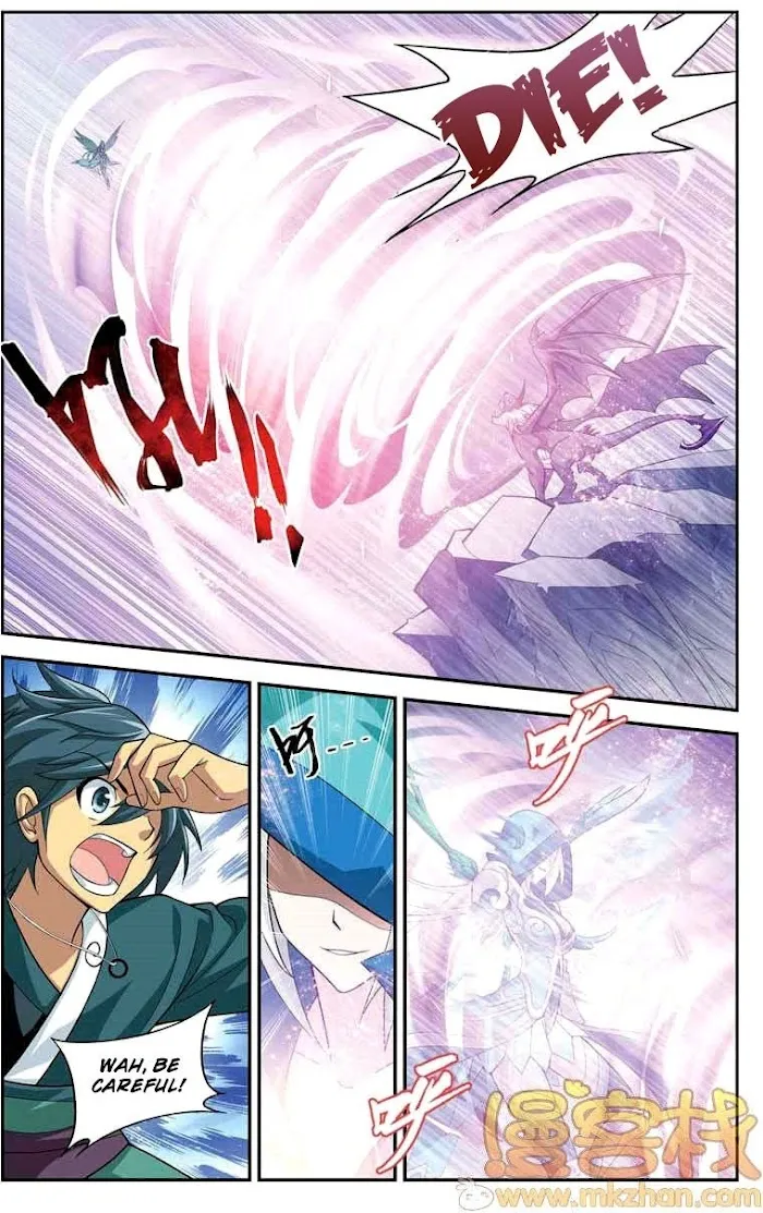 Read Fights Breaking Through The Heavens chapter 27 image 2 on Lezhin
