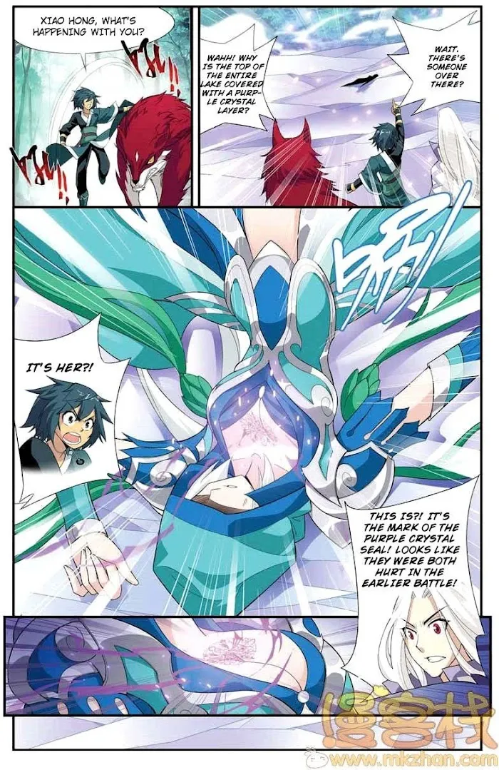 Read Fights Breaking Through The Heavens chapter 27 image 6 on Lezhin