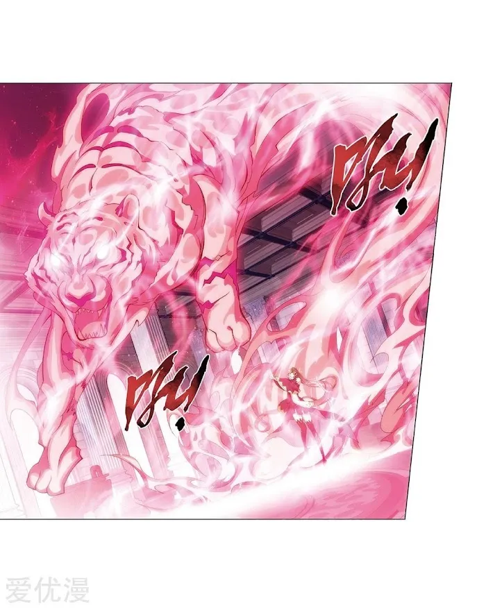 Read Fights Breaking Through The Heavens chapter 270 image 11 on Lezhin