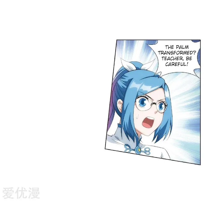 Read Fights Breaking Through The Heavens chapter 270 image 12 on Lezhin