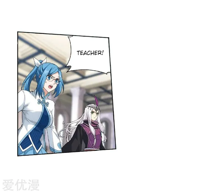 Read Fights Breaking Through The Heavens chapter 270 image 15 on Lezhin