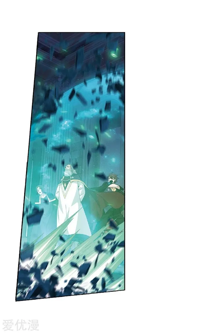 Read Fights Breaking Through The Heavens chapter 270 image 27 on Lezhin