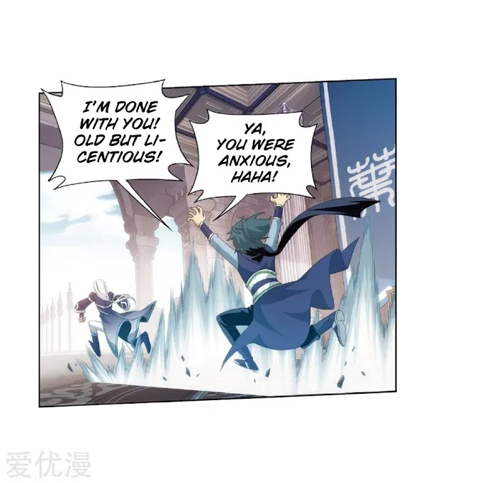 Read Fights Breaking Through The Heavens chapter 270 image 47 on Lezhin