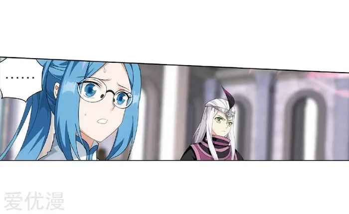 Read Fights Breaking Through The Heavens chapter 270 image 5 on Lezhin