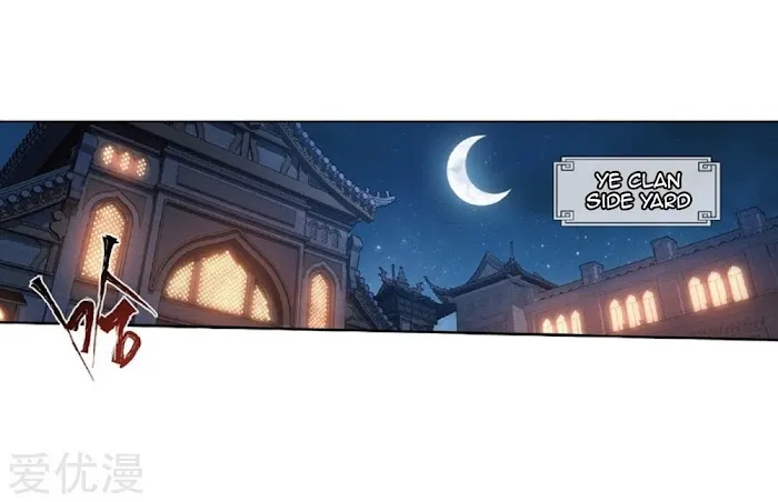 Read Fights Breaking Through The Heavens chapter 270 image 50 on Lezhin