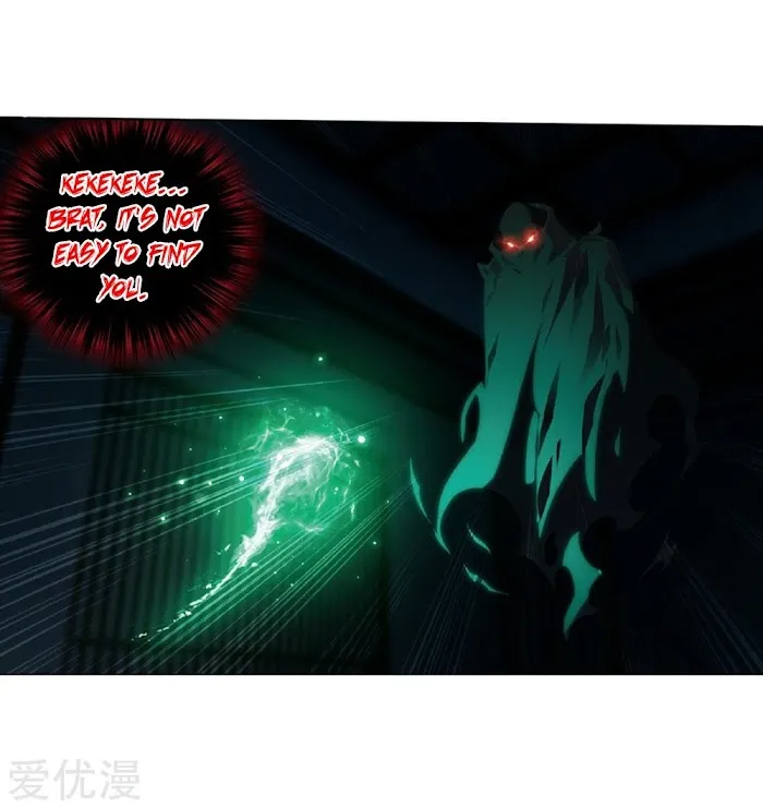 Read Fights Breaking Through The Heavens chapter 270 image 57 on Lezhin