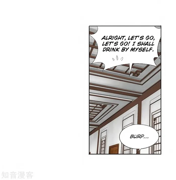 Read Fights Breaking Through The Heavens chapter 271 image 12 on Lezhin