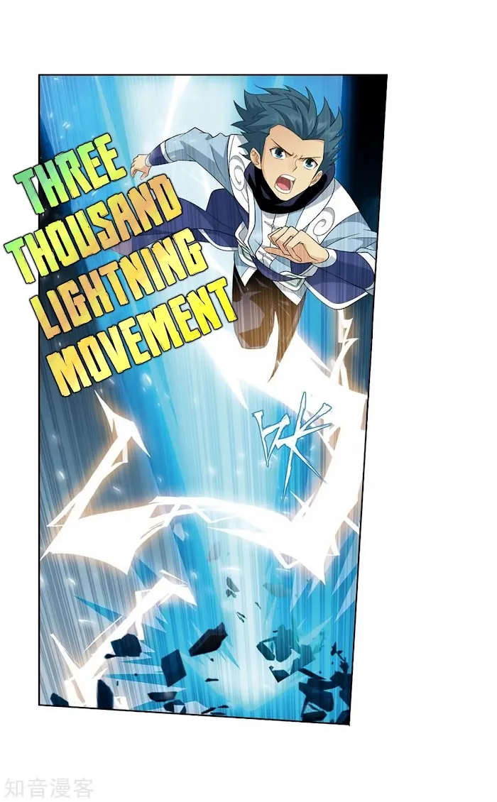 Read Fights Breaking Through The Heavens chapter 271 image 18 on Lezhin