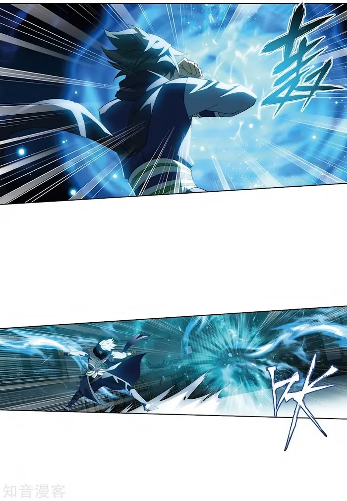 Read Fights Breaking Through The Heavens chapter 271 image 3 on Lezhin