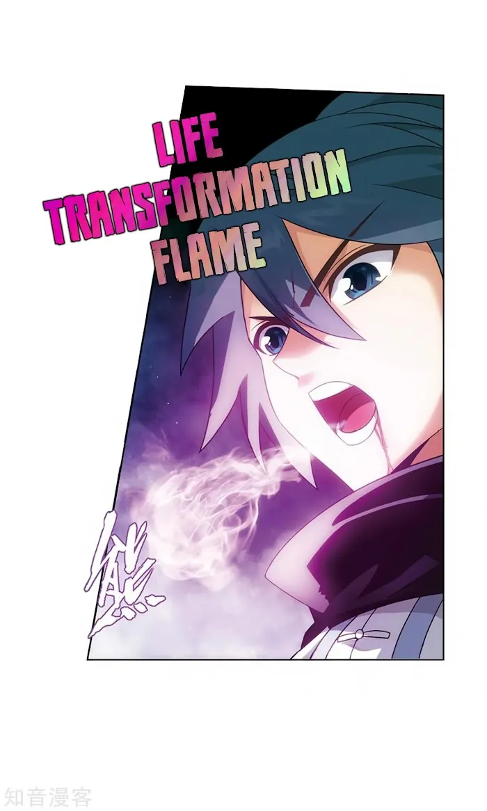 Read Fights Breaking Through The Heavens chapter 271 image 35 on Lezhin