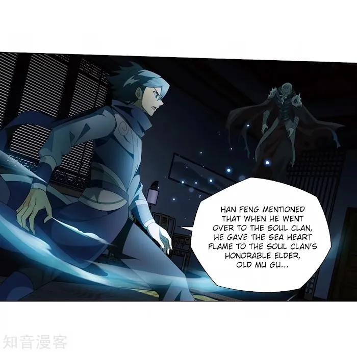Read Fights Breaking Through The Heavens chapter 271 image 4 on Lezhin