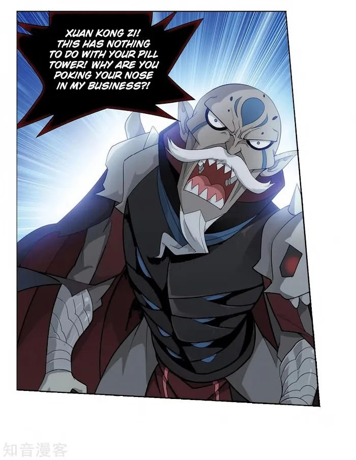 Read Fights Breaking Through The Heavens chapter 271 image 46 on Lezhin