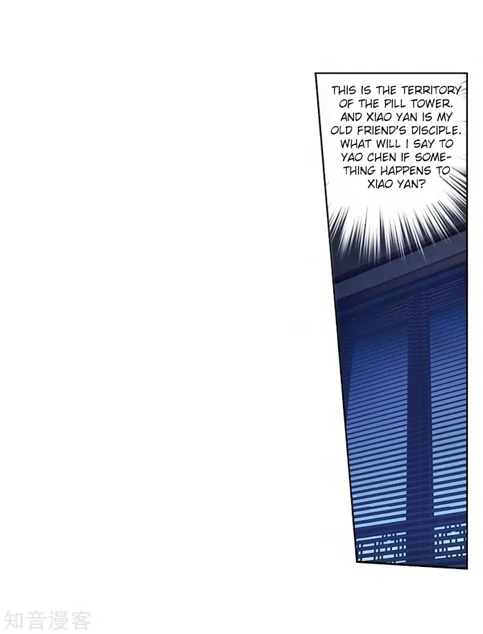 Read Fights Breaking Through The Heavens chapter 271 image 47 on Lezhin