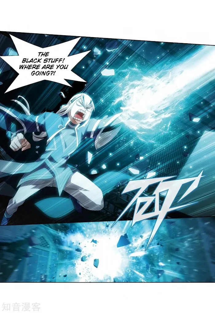 Read Fights Breaking Through The Heavens chapter 271 image 51 on Lezhin
