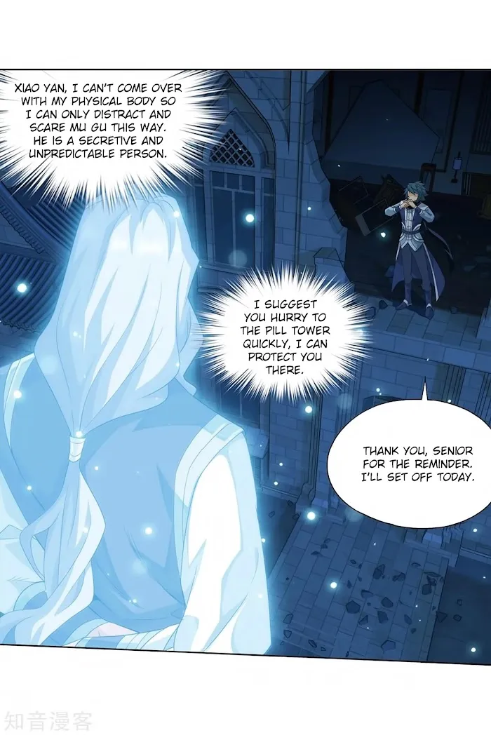 Read Fights Breaking Through The Heavens chapter 271 image 55 on Lezhin