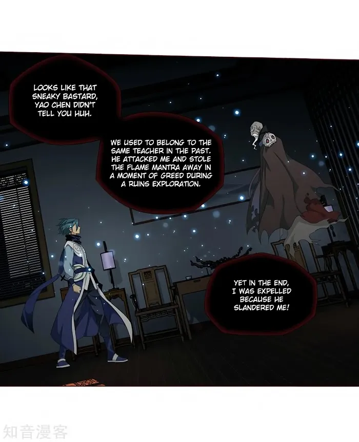 Read Fights Breaking Through The Heavens chapter 271 image 7 on Lezhin