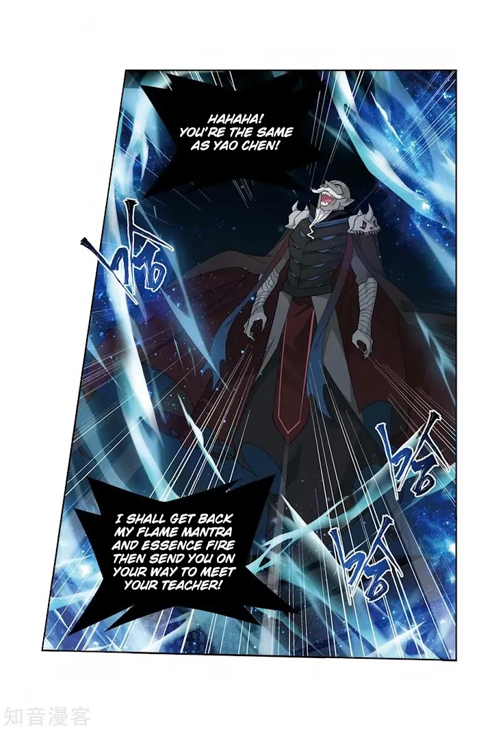Read Fights Breaking Through The Heavens chapter 271 image 9 on Lezhin