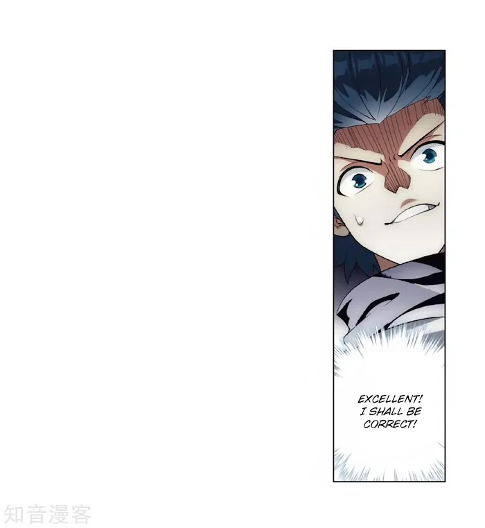 Read Fights Breaking Through The Heavens chapter 272 image 15 on Lezhin
