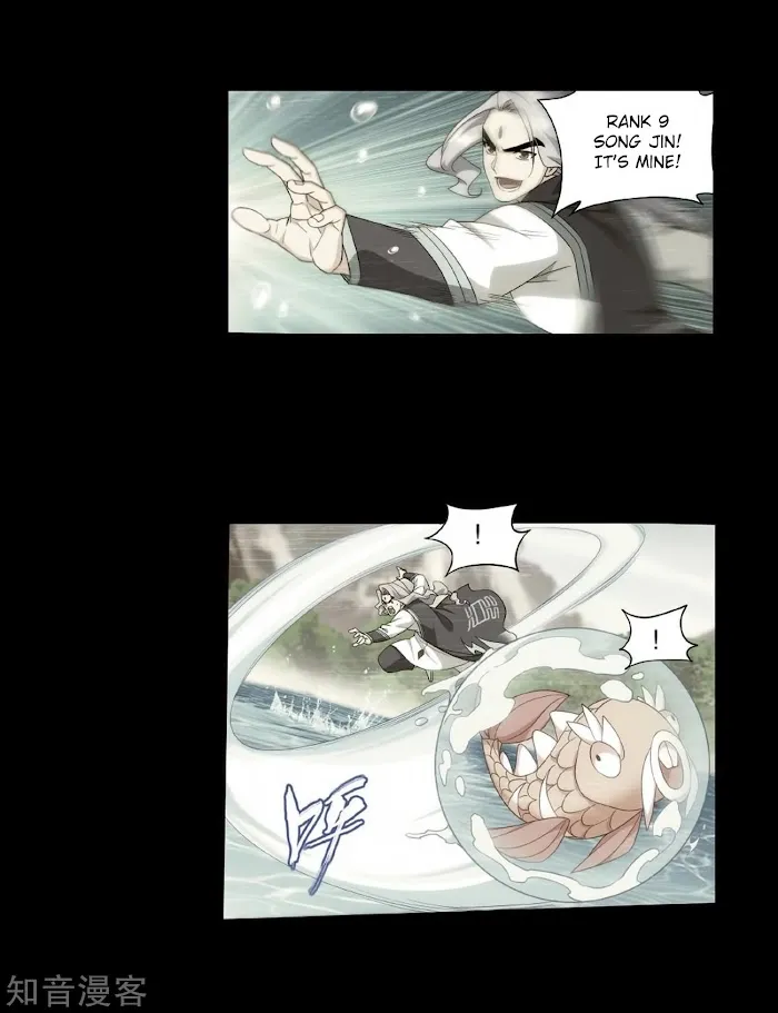 Read Fights Breaking Through The Heavens chapter 272 image 23 on Lezhin