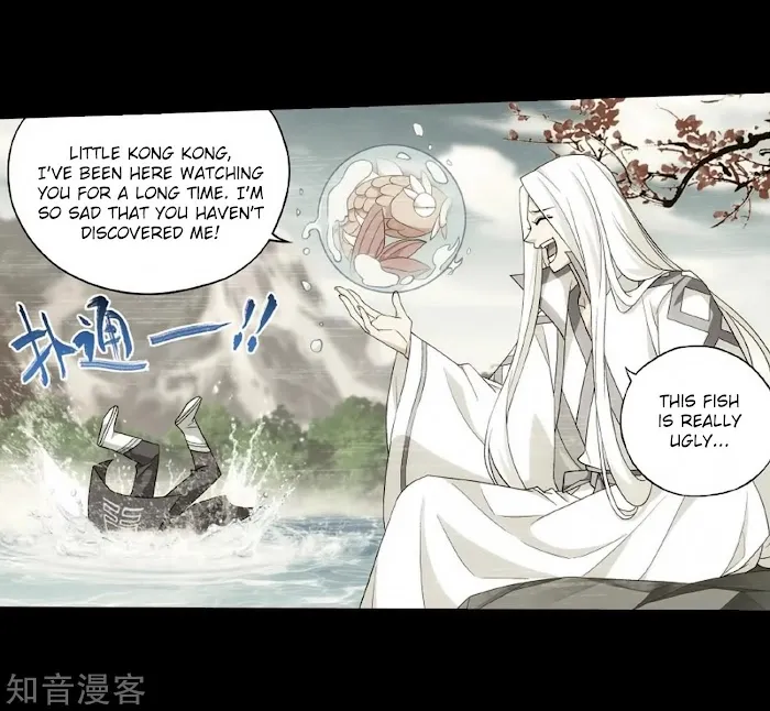 Read Fights Breaking Through The Heavens chapter 272 image 24 on Lezhin