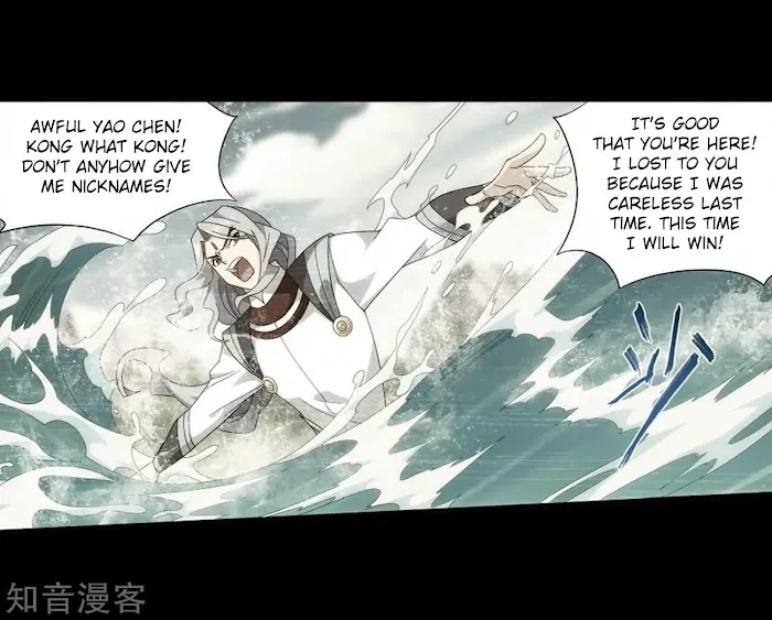 Read Fights Breaking Through The Heavens chapter 272 image 25 on Lezhin