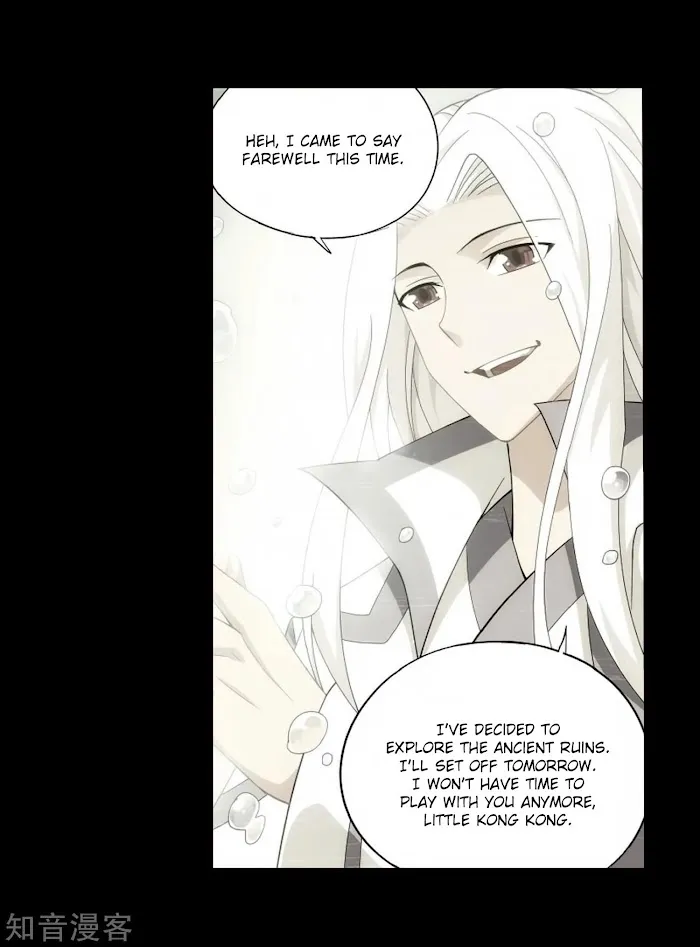 Read Fights Breaking Through The Heavens chapter 272 image 27 on Lezhin