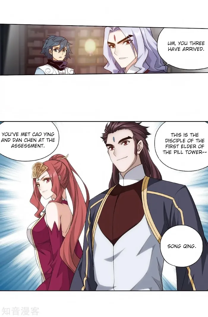 Read Fights Breaking Through The Heavens chapter 272 image 41 on Lezhin