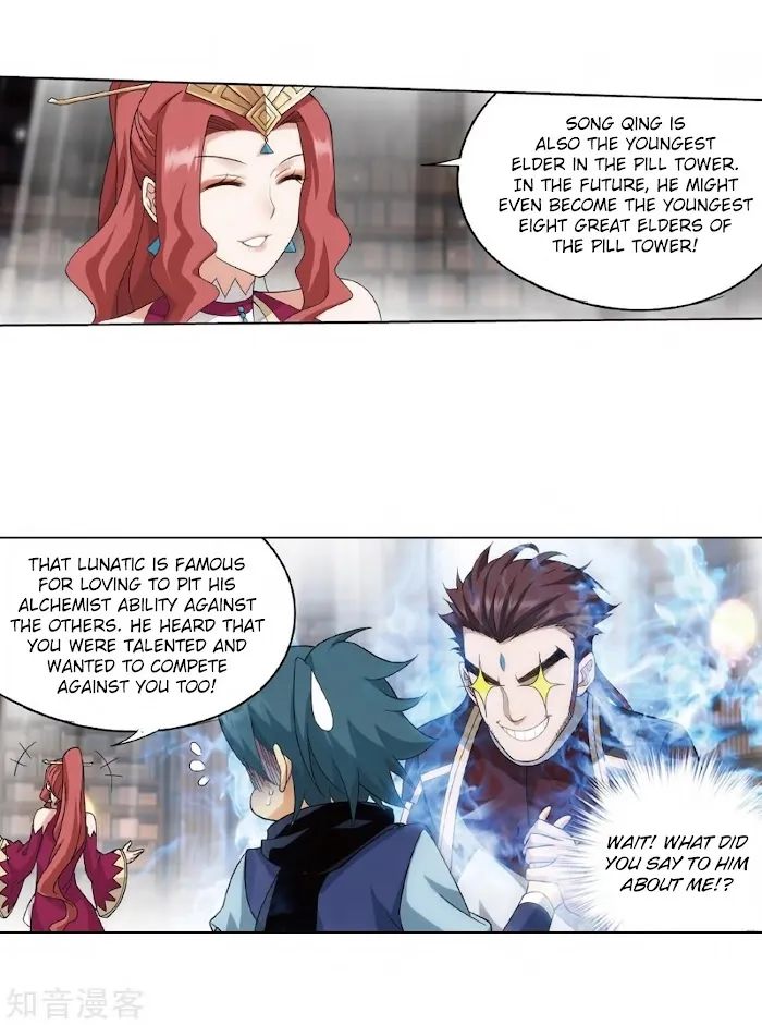 Read Fights Breaking Through The Heavens chapter 272 image 43 on Lezhin