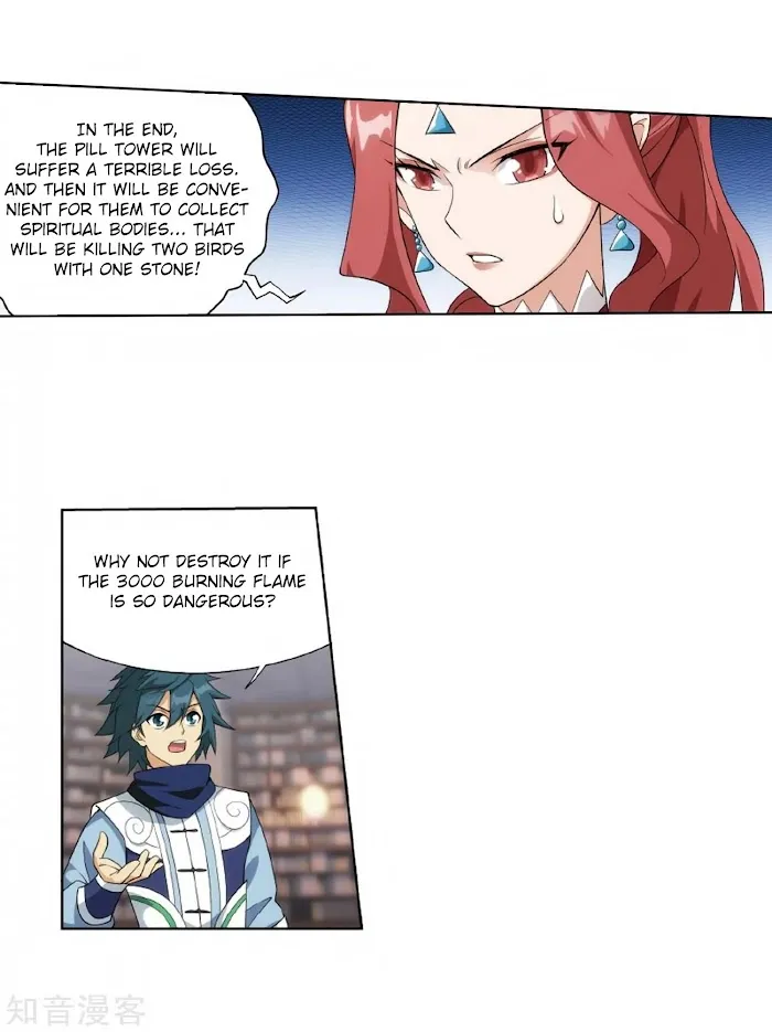 Read Fights Breaking Through The Heavens chapter 272 image 46 on Lezhin