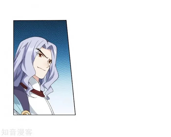 Read Fights Breaking Through The Heavens chapter 272 image 53 on Lezhin