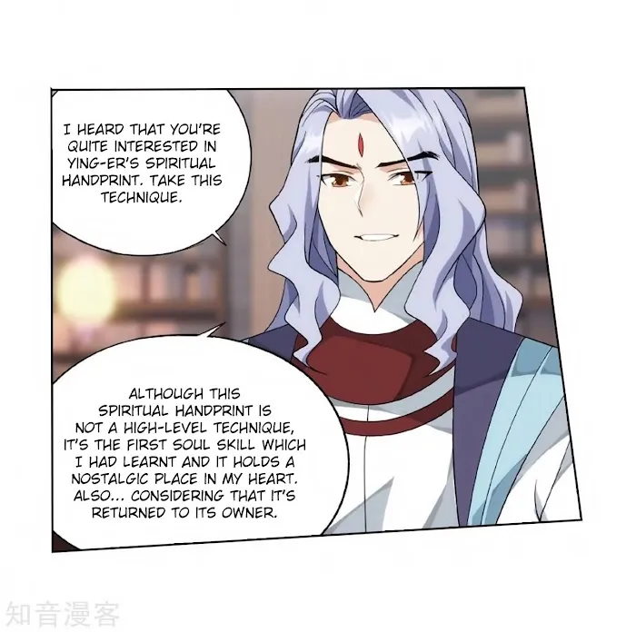 Read Fights Breaking Through The Heavens chapter 272 image 58 on Lezhin