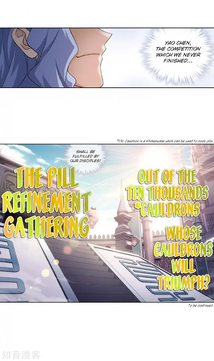 Read Fights Breaking Through The Heavens chapter 272 image 61 on Lezhin