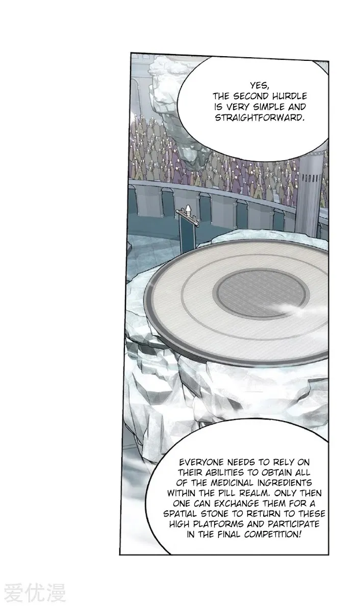 Read Fights Breaking Through The Heavens chapter 273 image 15 on Lezhin