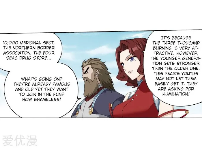 Read Fights Breaking Through The Heavens chapter 273 image 17 on Lezhin